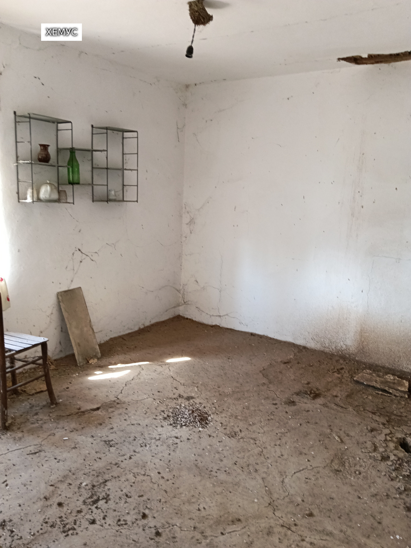 ������� ���� | Imot.bg � ����������� 8