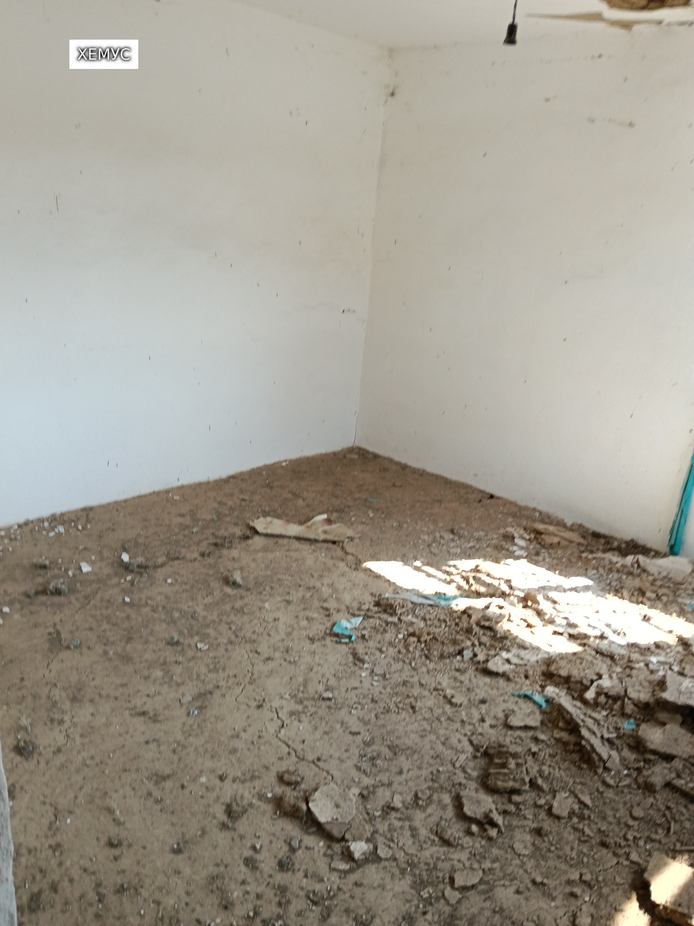 ������� ���� | Imot.bg � ����������� 11