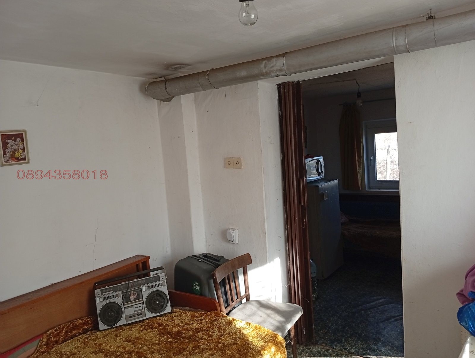 ������� ���� | Imot.bg � ����������� 6