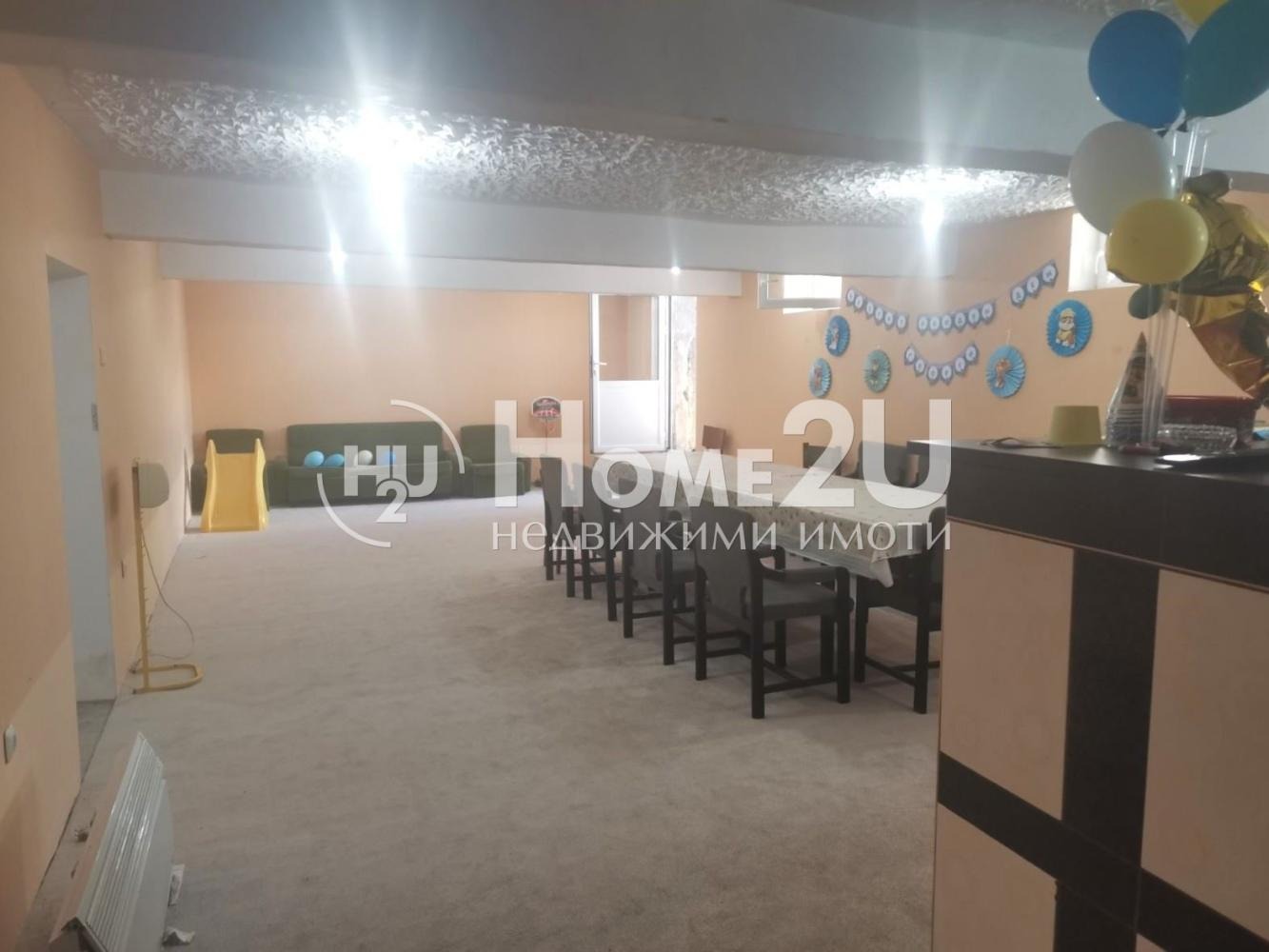 ������� ������� | Imot.bg � ����������� 11