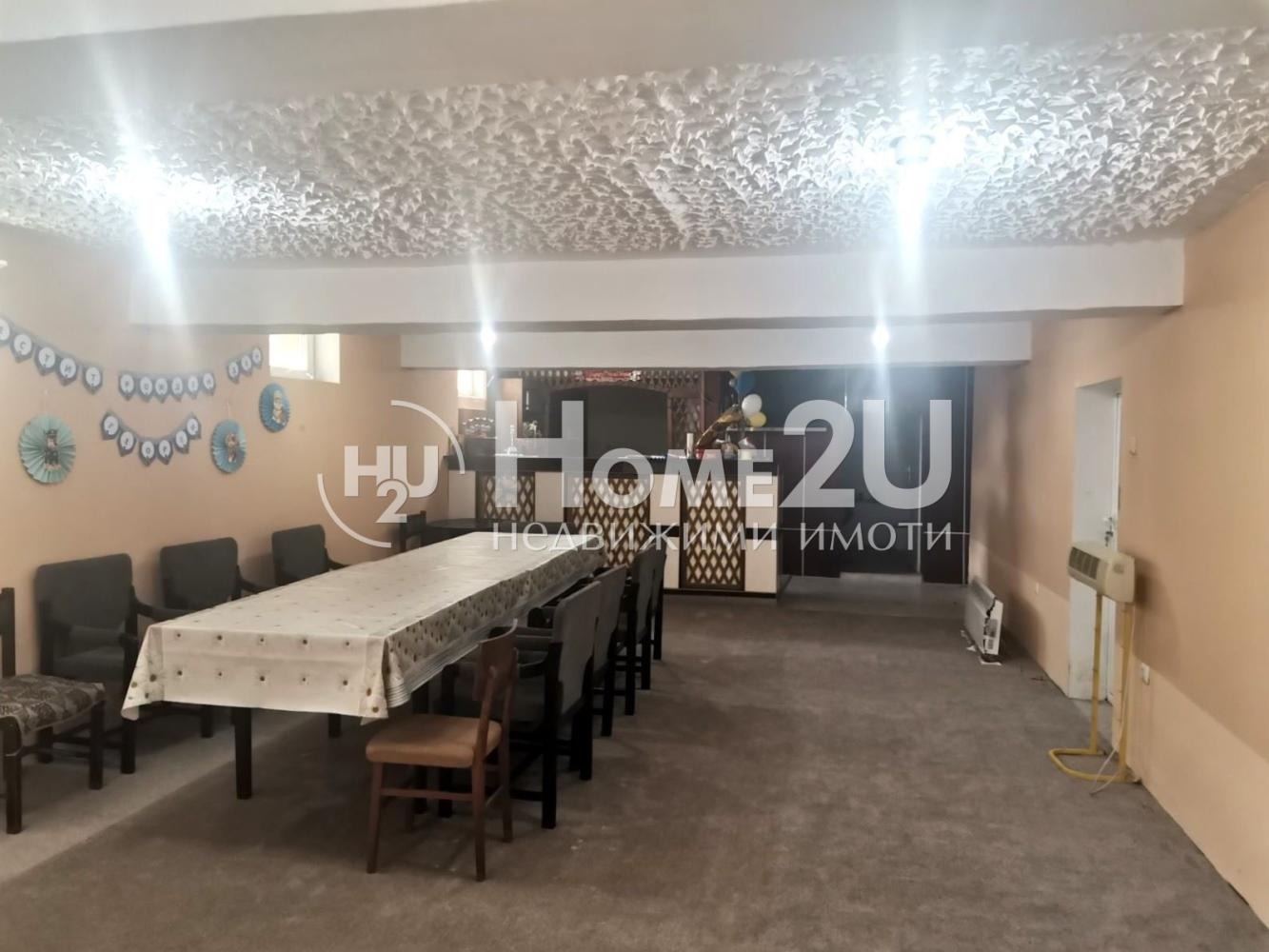 ������� ������� | Imot.bg � ����������� 9