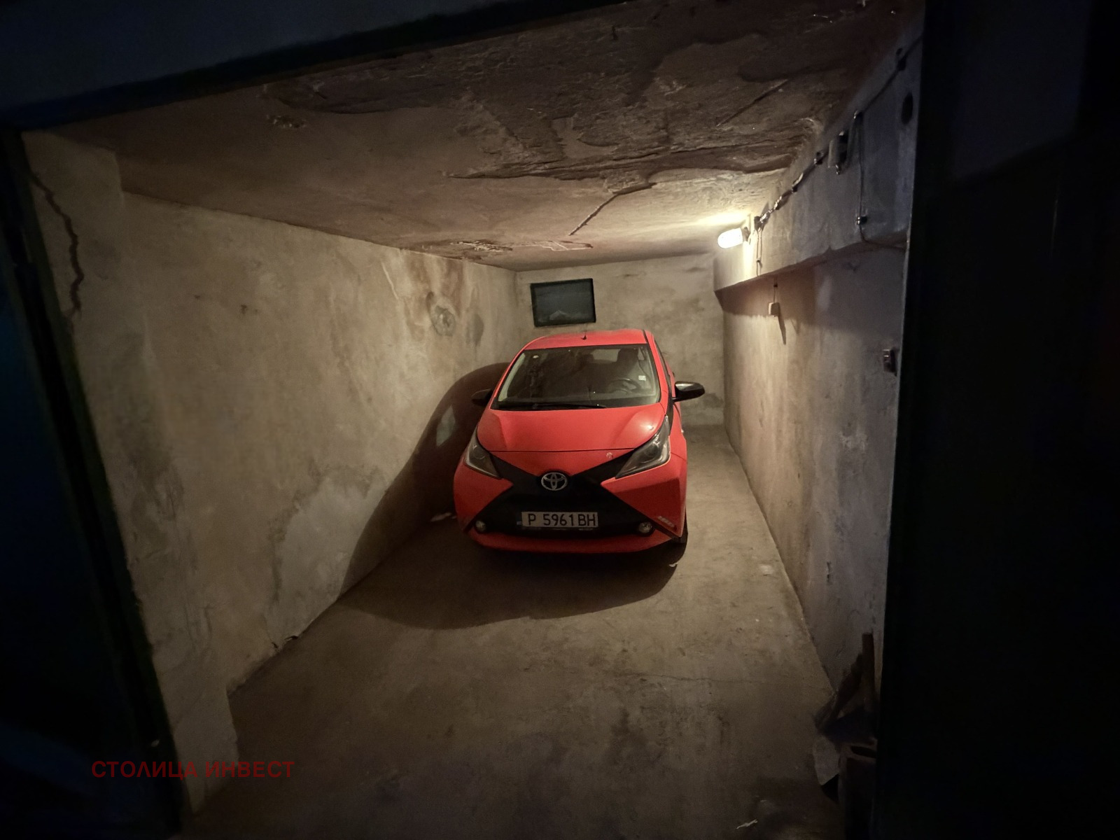 ������� ����� | Imot.bg � ����������� 2