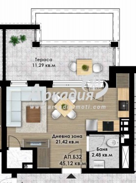 Studio Kyutchouk Parij, Plovdiv