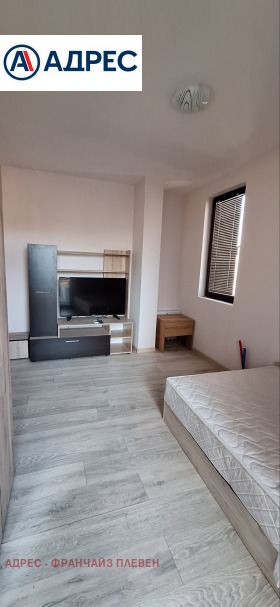 1 bedroom Druzhba 3, Pleven 4