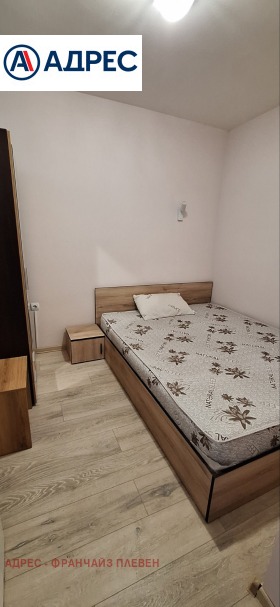 1 bedroom Druzhba 3, Pleven 7