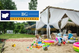 ������� 2-����� | Imot.bg � ����� ������ 13