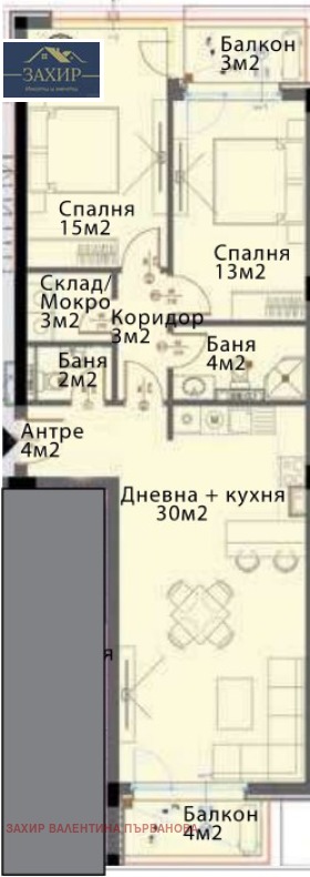 Продава 3-СТАЕН, гр. София, Модерно предградие, снимка 2 - Aпартаменти - 49040094