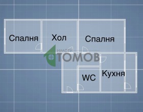 ������� 3-����� | Imot.bg � ����� ������ 8