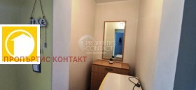 ������� 3-����� | Imot.bg � ����� ������ 14