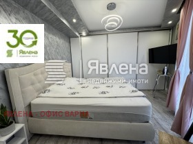 ������� 3-����� | Imot.bg � ����� ������ 7
