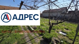 ������� ���� | Imot.bg � ����� ������ 4