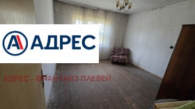 ������� ���� | Imot.bg � ����� ������ 10