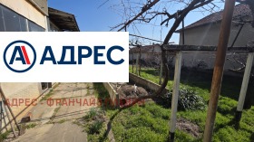 ������� ���� | Imot.bg � ����� ������ 3