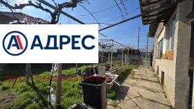 ������� ���� | Imot.bg � ����� ������ 2