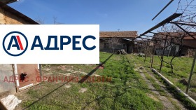 ������� ���� | Imot.bg � ����� ������ 5