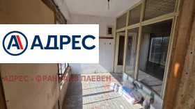 ������� ���� | Imot.bg � ����� ������ 11