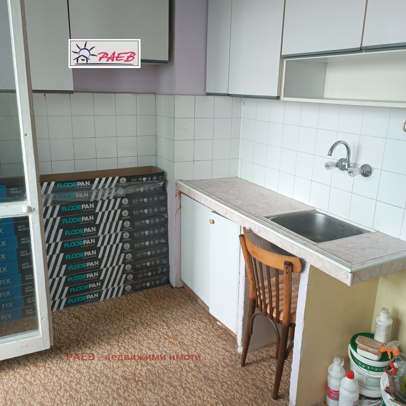 In vendita  Studio Ruse , Zdravets Sever 1 , 42 mq | 55860091 - Immagine [5]