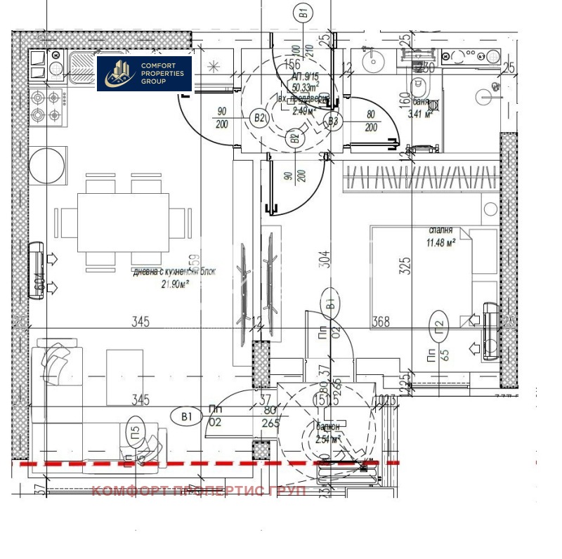De vânzare  1 dormitor Sofia , Mladost 4 , 60 mp | 22438249 - imagine [2]