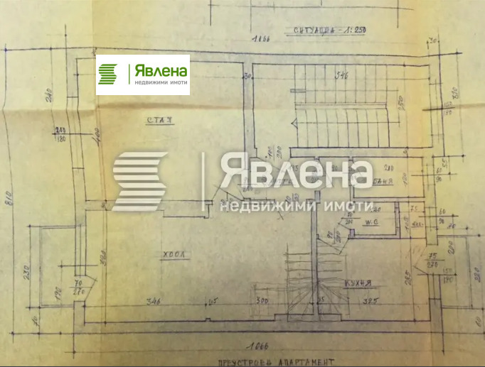 Продава 2-СТАЕН, гр. София, Център, снимка 13 - Апартаменти - 54843903