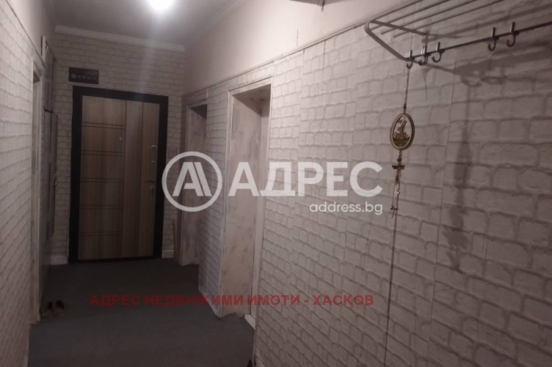 Продава 3-СТАЕН, гр. Хасково, Куба, снимка 5 - Aпартаменти - 49559793