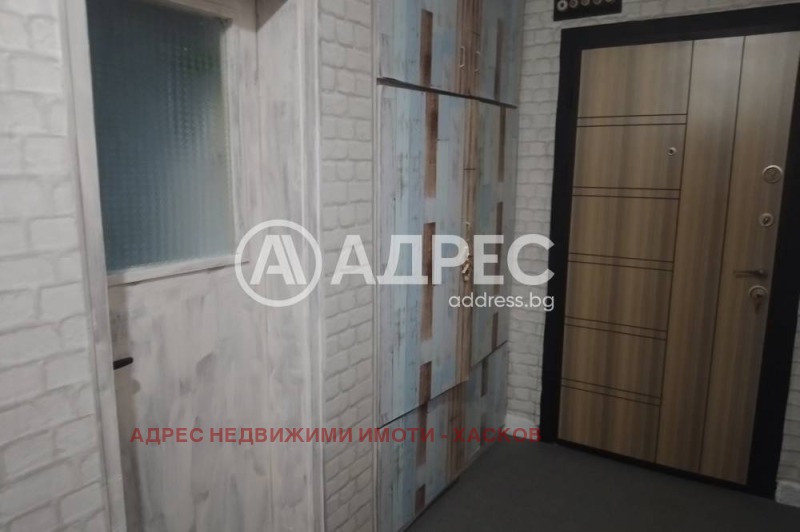 Продава 3-СТАЕН, гр. Хасково, Куба, снимка 6 - Aпартаменти - 49559793