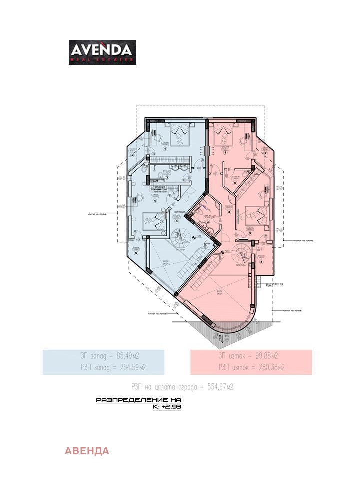 For Sale  House Sofia , v.z.Vrana - Lozen , 255 sq.m | 96484342 - image [9]