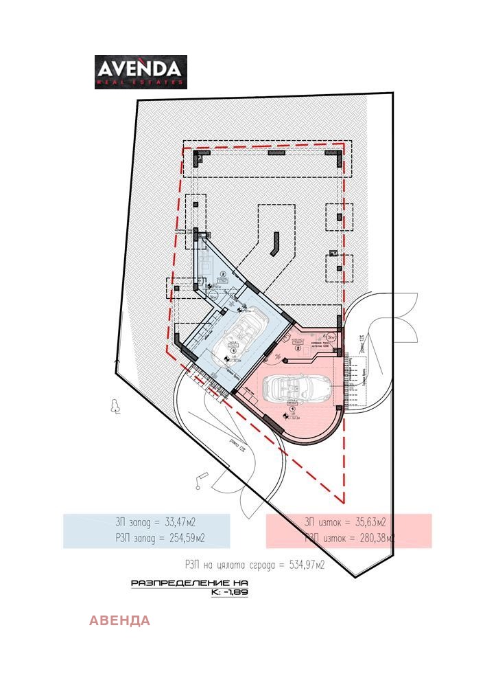 For Sale  House Sofia , v.z.Vrana - Lozen , 255 sq.m | 96484342 - image [7]