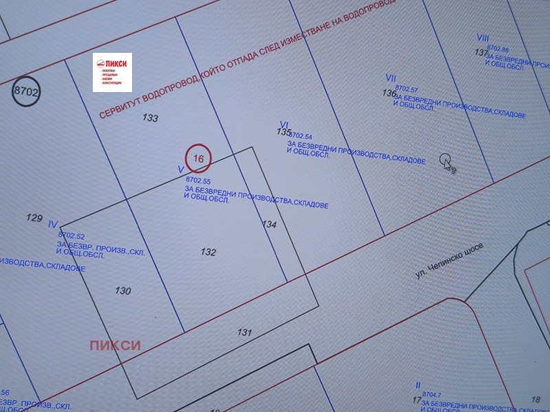 En venta  Trama Sofia , Chepintsi , 2700 metros cuadrados | 18316074