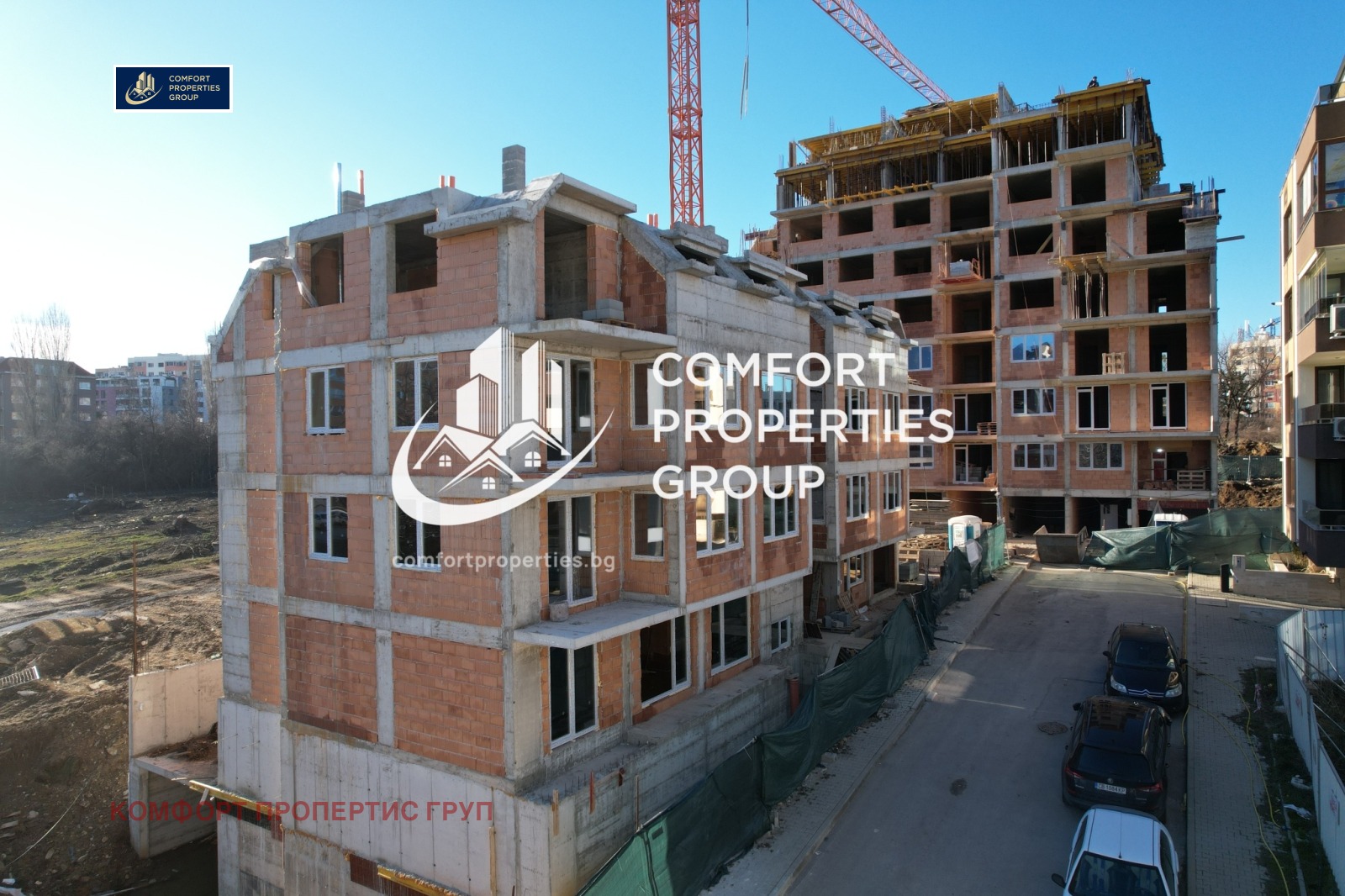 Продава 3-СТАЕН, гр. София, Овча купел, снимка 2 - Апартаменти - 53383368