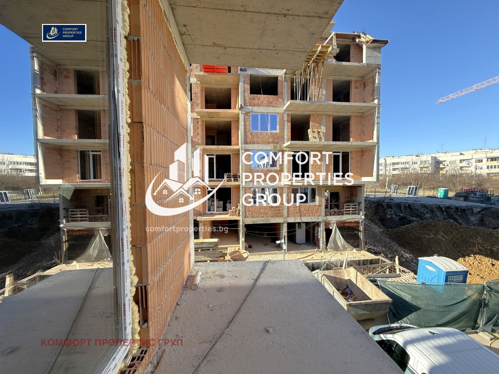 Продава 3-СТАЕН, гр. София, Овча купел, снимка 10 - Апартаменти - 53383368