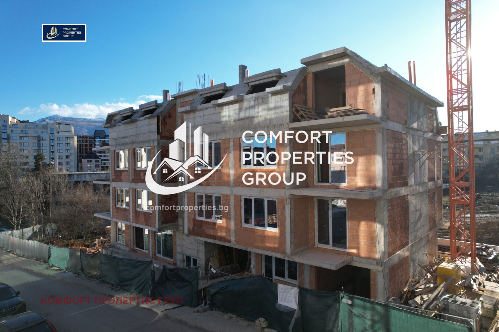 Продава 3-СТАЕН, гр. София, Овча купел, снимка 11 - Апартаменти - 53383368