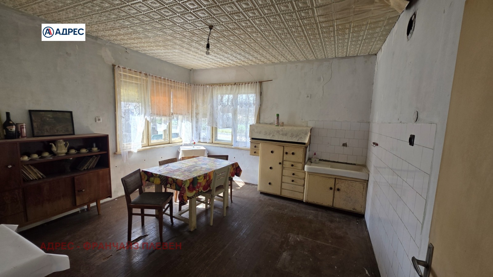 Продава КЪЩА, с. Крушовица, област Плевен, снимка 6 - Къщи - 53869990