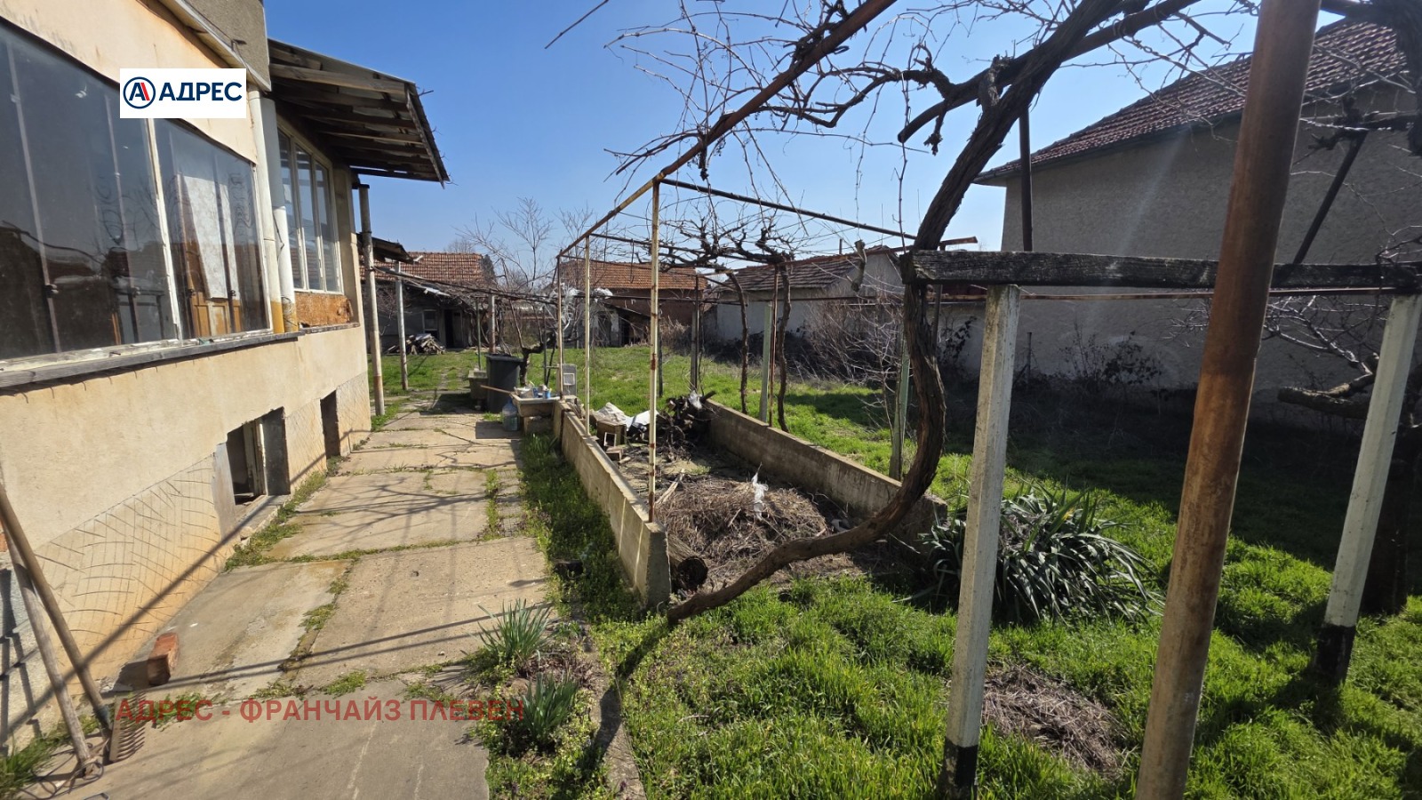 Продава КЪЩА, с. Крушовица, област Плевен, снимка 3 - Къщи - 53869990