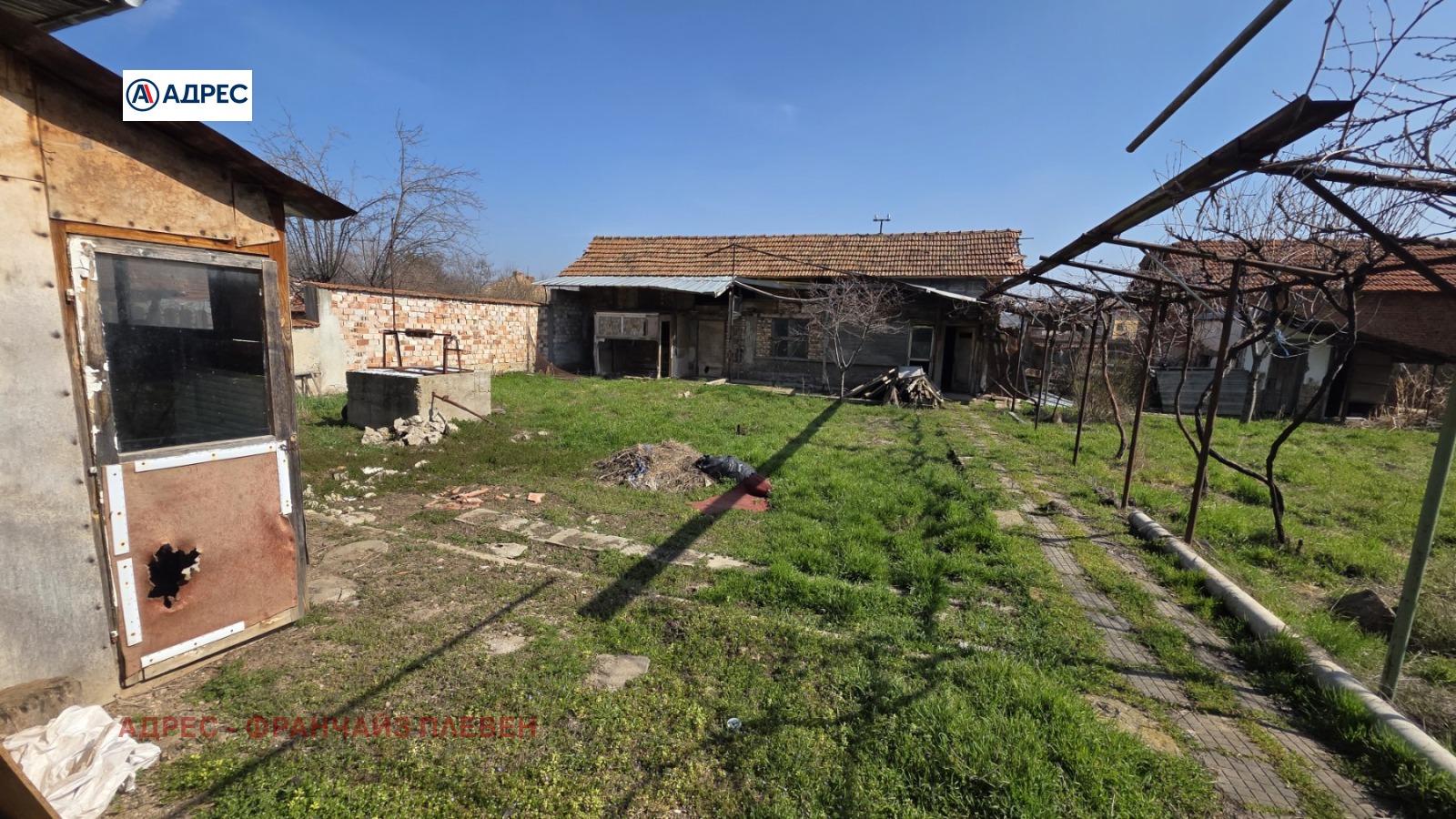 Продава КЪЩА, с. Крушовица, област Плевен, снимка 5 - Къщи - 53869990