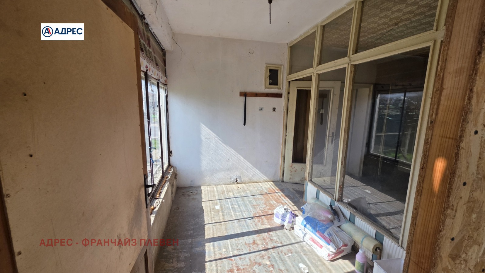 Продава КЪЩА, с. Крушовица, област Плевен, снимка 11 - Къщи - 53869990