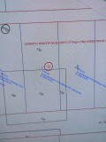 Продава ПАРЦЕЛ, град София, с. Чепинци • 280800 € • 40898252 — Holmes.bg