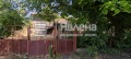 Продава ПАРЦЕЛ, област Перник, с. Червена могила • 35000 € • 37270783 — Holmes.bg