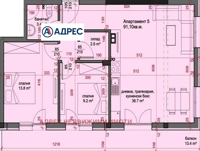 ������� 3-����� | Imot.bg � ����������� 2