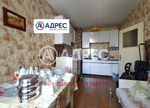 ������� 3-����� | Imot.bg � ����������� 2