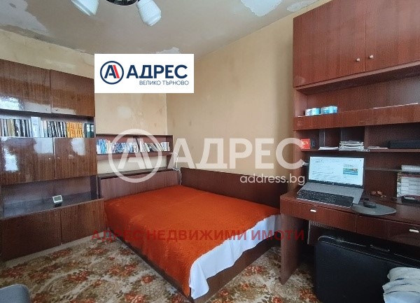 ������� 3-����� | Imot.bg � ����������� 3