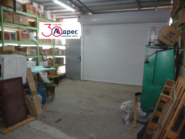 ������� ����. ��������� | Imot.bg � ����������� 11