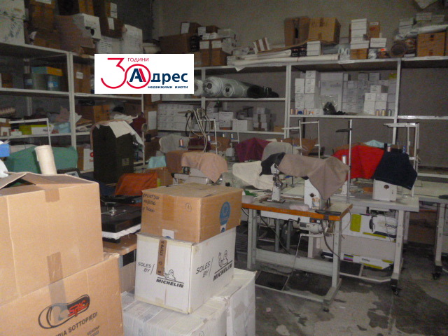 ������� ����. ��������� | Imot.bg � ����������� 5