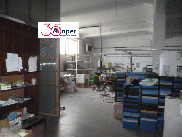 ������� ����. ��������� | Imot.bg � ����������� 3