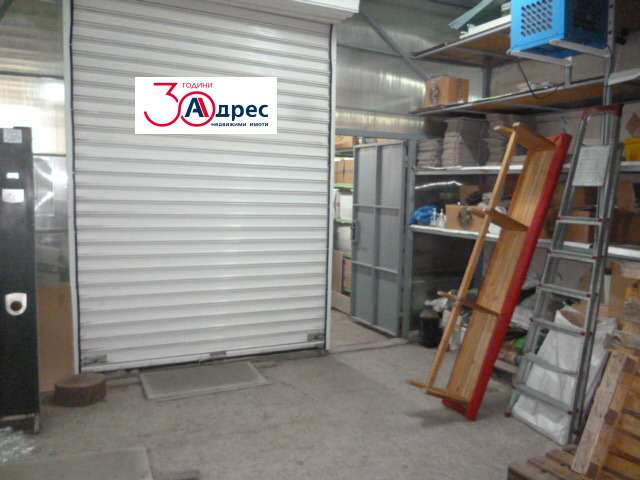 ������� ����. ��������� | Imot.bg � ����������� 10