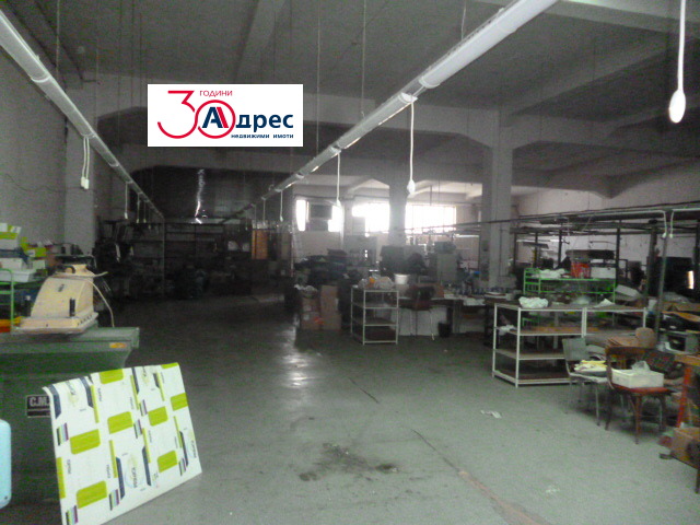 ������� ����. ��������� | Imot.bg � ����������� 2