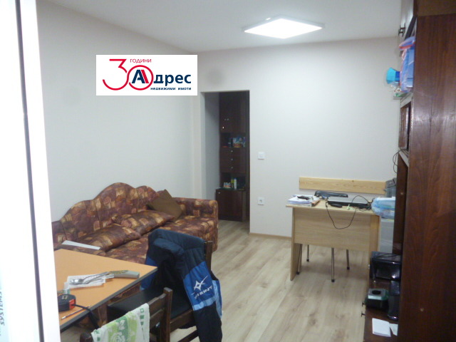 ������� ����. ��������� | Imot.bg � ����������� 6