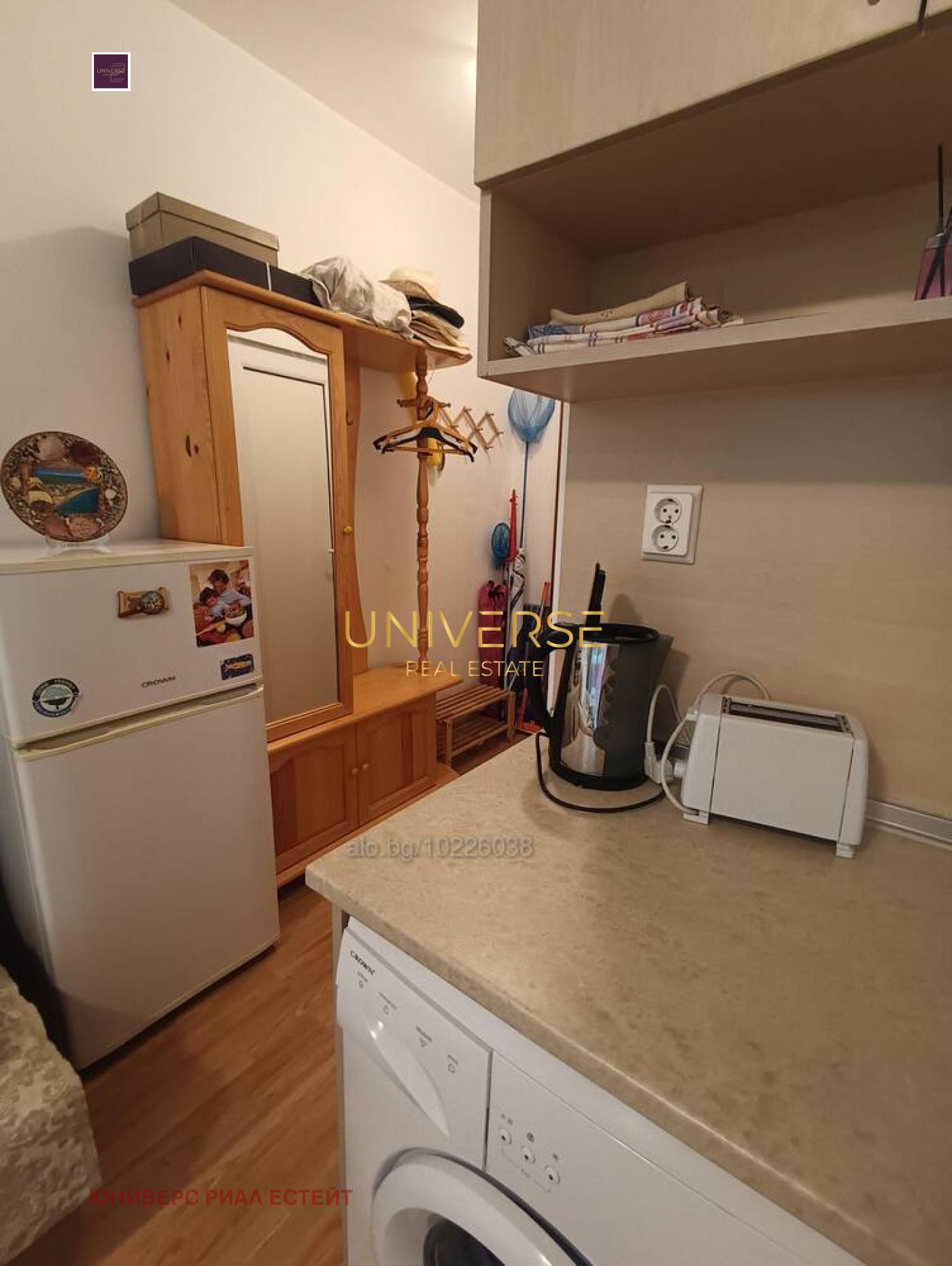 Продава 1-СТАЕН | Imot.bg — изображение 1