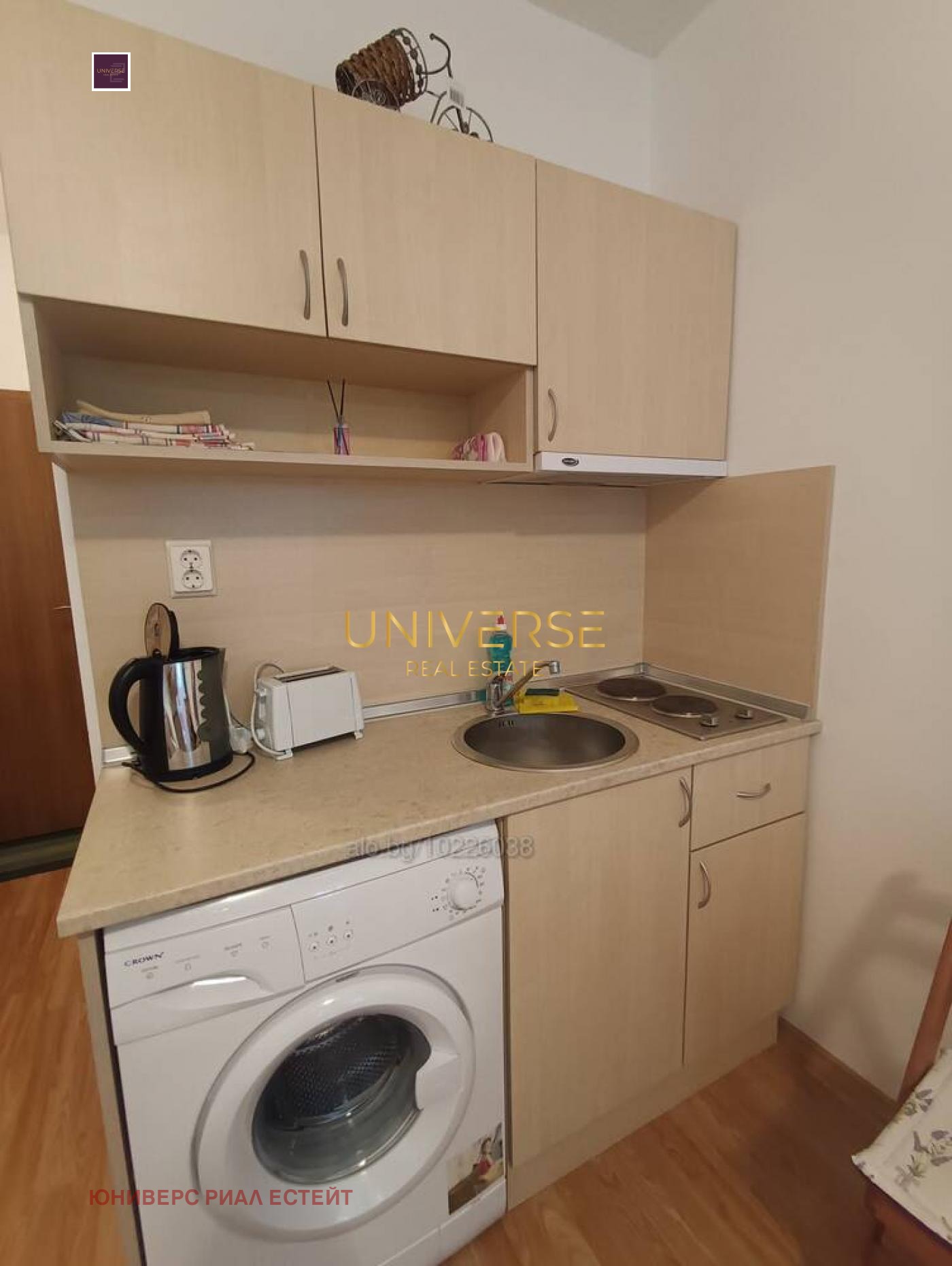 Продава 1-СТАЕН | Imot.bg — изображение 3