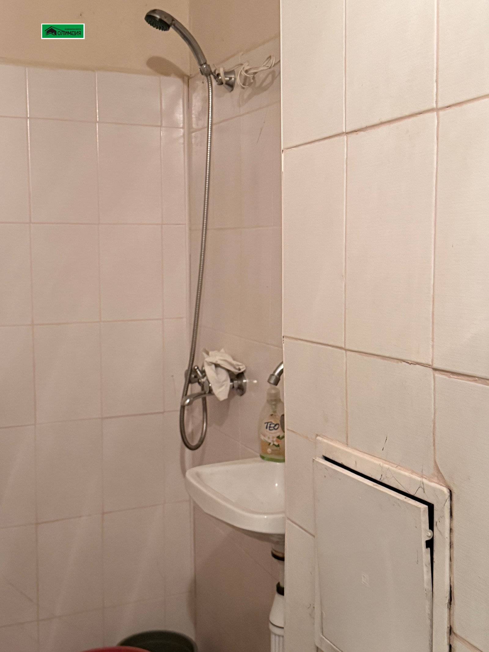 ������� 1-����� | Imot.bg � ����������� 4