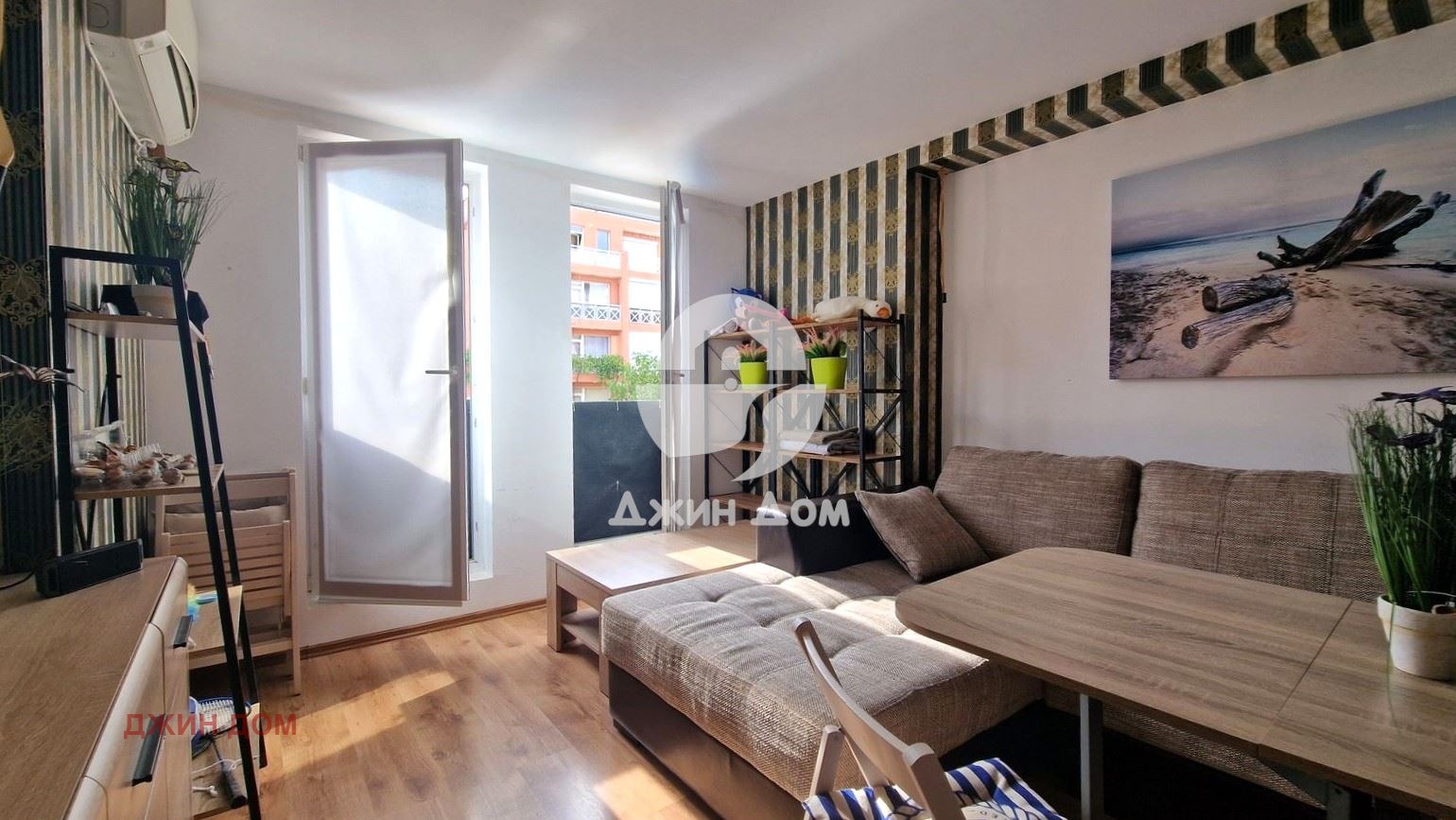 ������� 2-����� | Imot.bg � ����������� 3